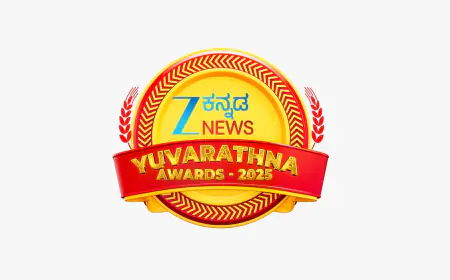 Honouring Excellence: Zee Kannada News Yuvarathna Awards 2025 celebrates 50 Young Changemakers