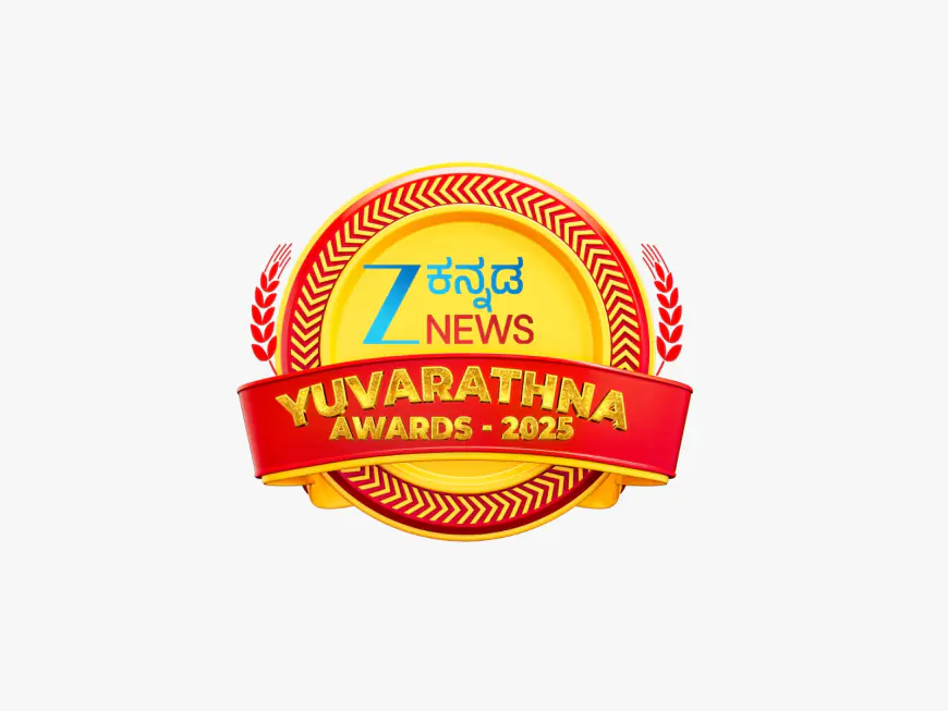 Honouring Excellence: Zee Kannada News Yuvarathna Awards 2025 celebrates 50 Young Changemakers
