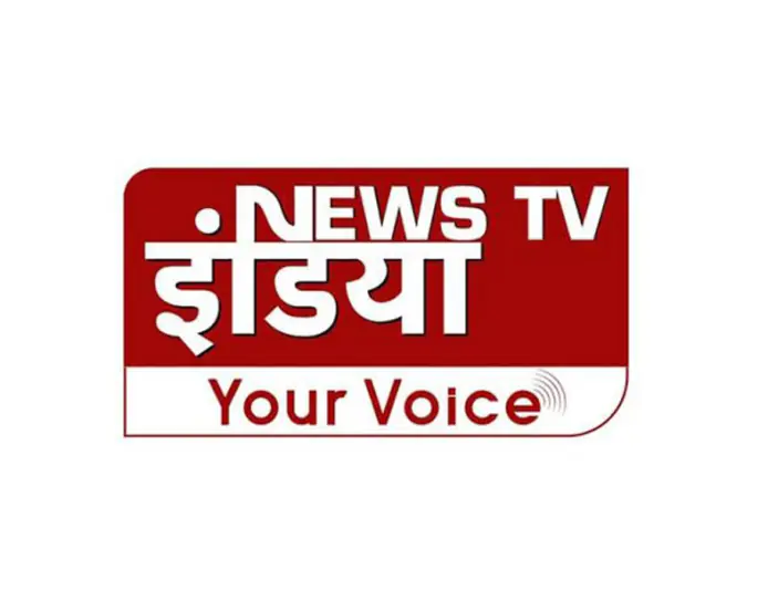 News TV India Launch Nears: New Era for Hindi News