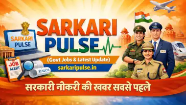 SarkariPulse.in — A Trusted Digital Platform for Government Job Aspirants in India