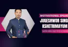 Jugeshwor Singh Kshetrimayum: The Man Behind 280+ Gold Medals for India in Martial Arts