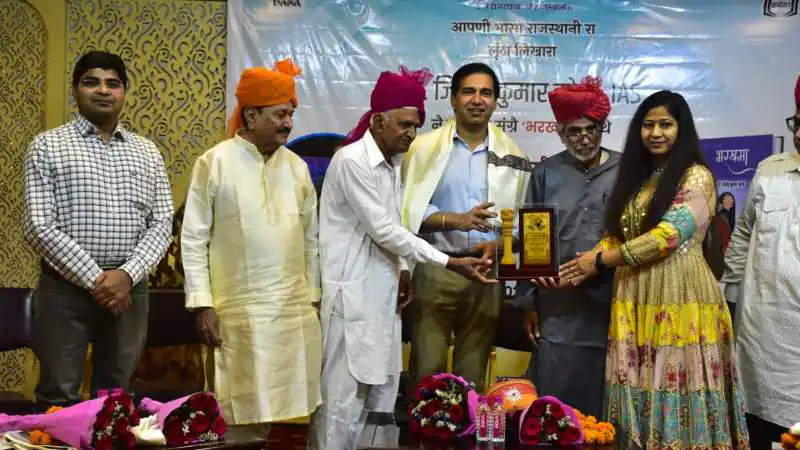 डॉ. जितेंद्र कुमार सोनी रे मान-मणवार में जयपुर में 'हरख उछब'