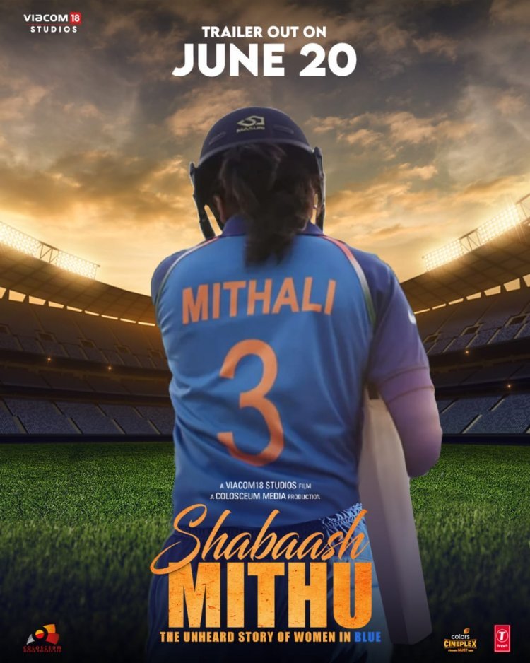 Shabaash Mithu Trailer To Drop On 20th June