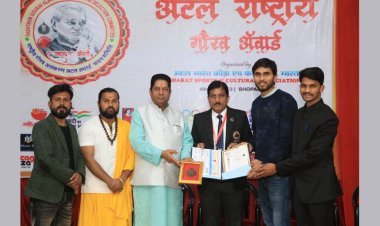 Shubham Pancheshwar: Conferred with Atal Gaurav Award 2023 For Excellence in Business