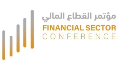 FSC 2023: Global Financial Leaders to Convene in Saudi Arabia and Set Future Agenda for Industry