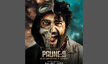 Paune 9 - A Psychological Suspense and Thriller (Poster- Release)