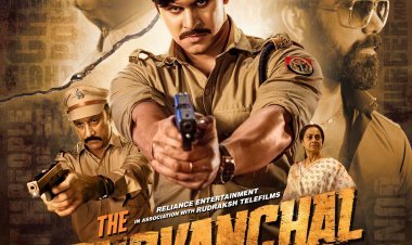 Unveiling the Power-Packed Teaser of The Purvanchal Files: A Riveting Saga of Action, Integrity, and standing against corruption