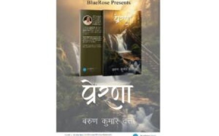PRERNA: Barun Kumar Datta’s Journey into Hindi Poetry