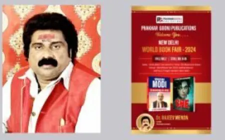 Author Jagadguru Dr. Rajeev Menon Set to Unveil Two of His Remarkable Books at World Book Fair, New Delhi