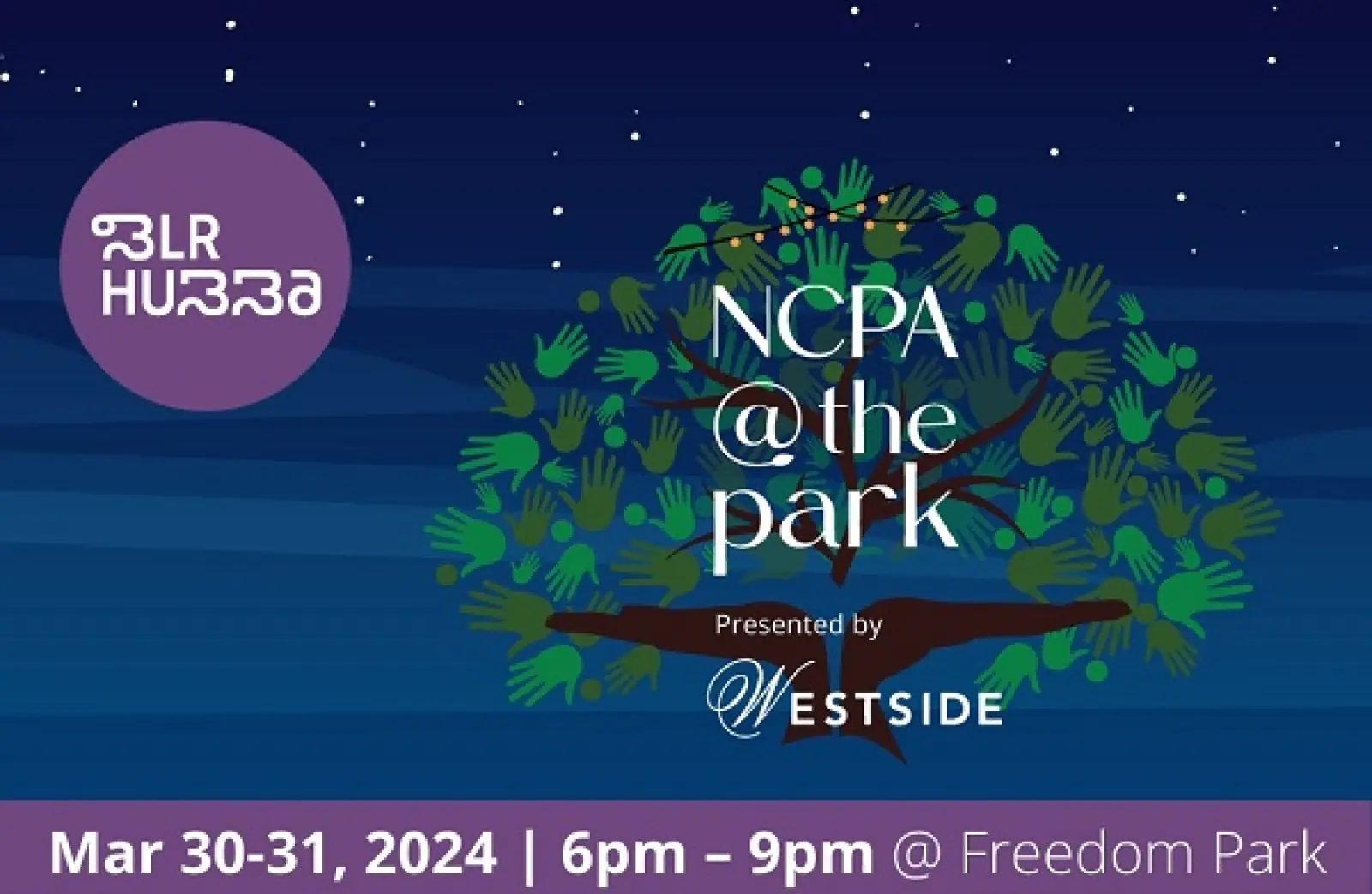 NCPA Brings 'NCPA@thePark' to Bengaluru for the First Time, in Association with Westside and BLR Hubba