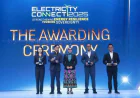 Electricity Connect 2025 | Huawei Wins"Best Technology Provider" Award