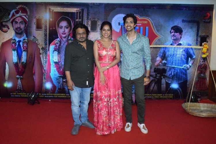 Meet Modern Days Shravan Kumari and Shortcut Success Titu in the movie Titu Ambani
