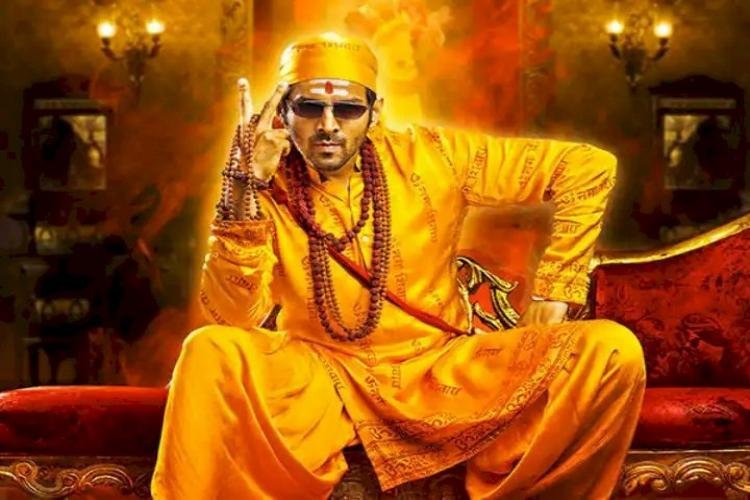 Bhool Bhulaiyaa 2 Is Making A Splash Even In The Fifth Week And Has Earned So Many Crores So Far