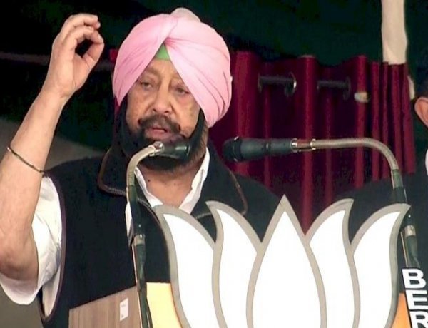 Capt Amarinder Singh Will Merge His Party With BJP: Claims BJP Leader