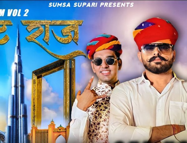 Rajasthani Rapper & Singer Sumsa Supari is creating A Storm On the Internet With his charismatic voice with Jaat Raj Song