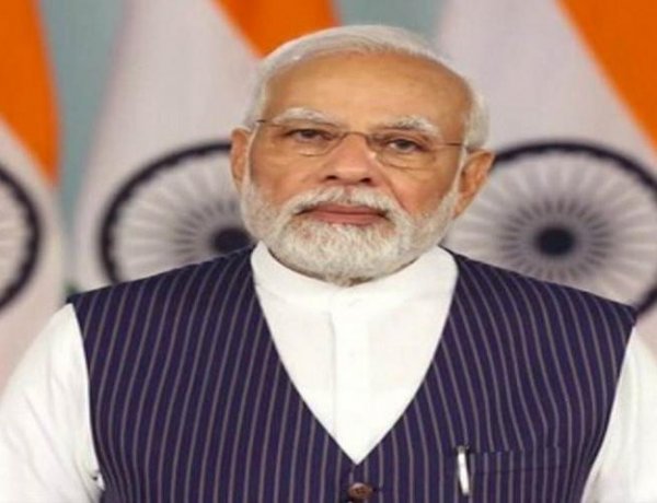 PM Modi Will Launch India's First International Bullion Exchange IIBX On July 29