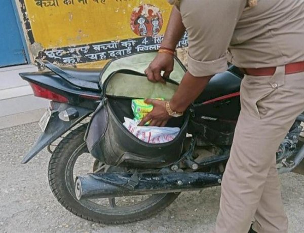 Satta Mafia Raided At Nimmo, Caught Half A Dozen Including Women, Scuffled With Police