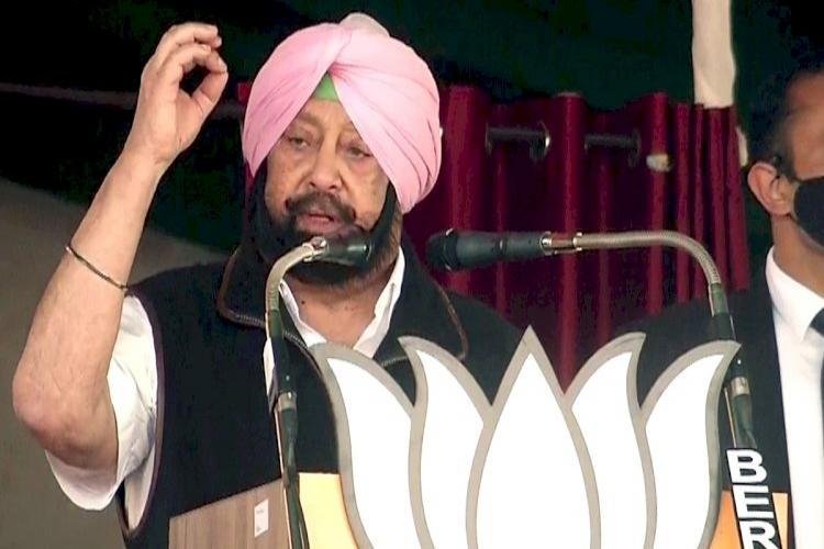 Capt Amarinder Singh Will Merge His Party With BJP: Claims BJP Leader