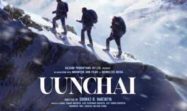 Amitabh Bachchan shares the first look of the film 'Uchai' on Friendship Day