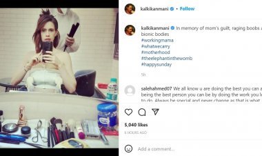 Kalki shared a throwback photo and said 'Mom's Guilt'