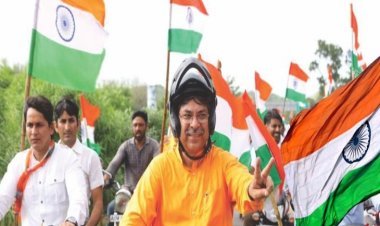 BJP will hoist 20 crore flags in Rajasthan