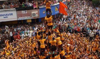 Dahi Handi sports status in Maharashtra