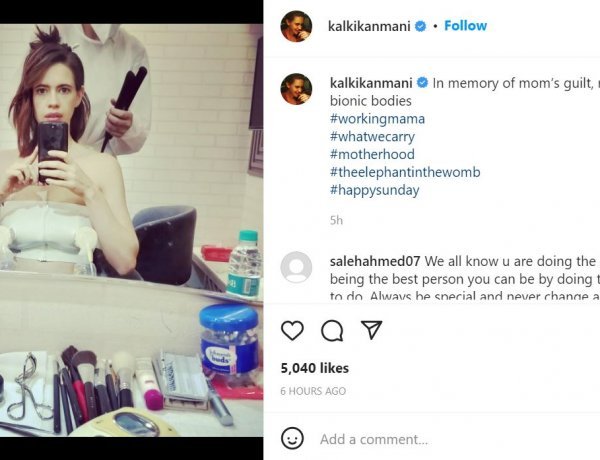 Kalki shared a throwback photo and said 'Mom's Guilt'