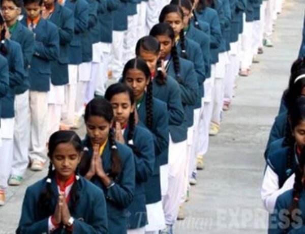 Education minister issued order to sing National Anthem in schools and colleges