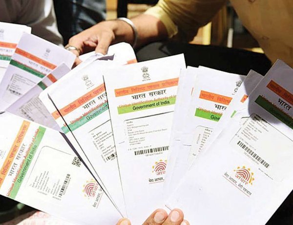Aadhar card cannot be changed many times