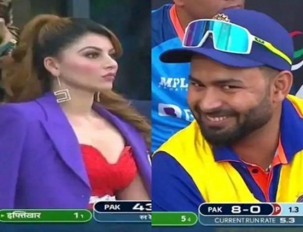 Actress Urvashi Rautela Arrived To Watch The Match, And Fans Said - 'That's Why Rishabh Pant Is Not Playing