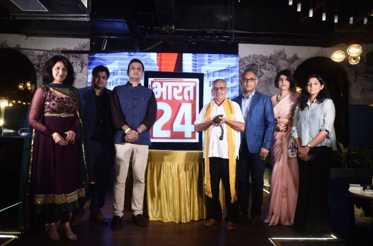 Bharat 24 reveals its logo, to begin broadcast from 15th August