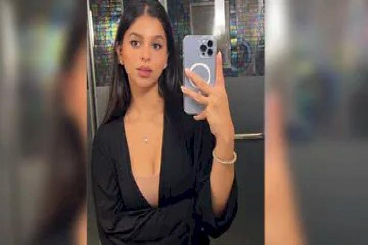 This Photo Of Suhana Khan In A Black Dress Will Rob Your Heart, Seen In A Glamorous Style