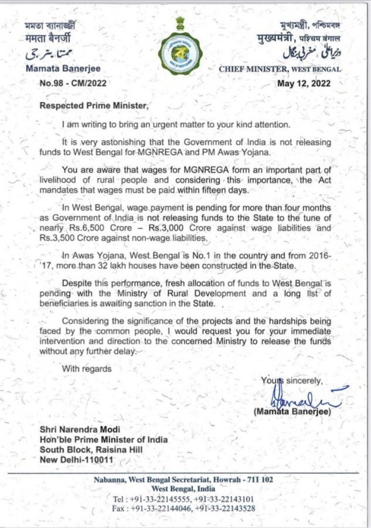 Bengal CM handed over a letter to PM; Fund sought for MGNREGA, PM housing and road scheme