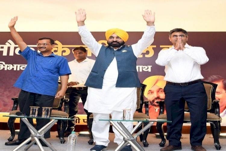 Congress And Akali Dal Lost Their Relevance In Punjab Politics: Punjab Chief Minister Bhagwant Mann