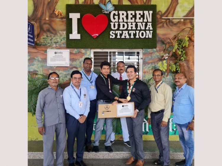 Udhna Railway station adopted by Green Man Viral Desai enters the India Book of Records as a unique Green Railway station