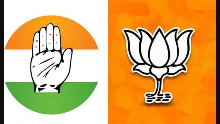 BJP's social media campaign against Congress
