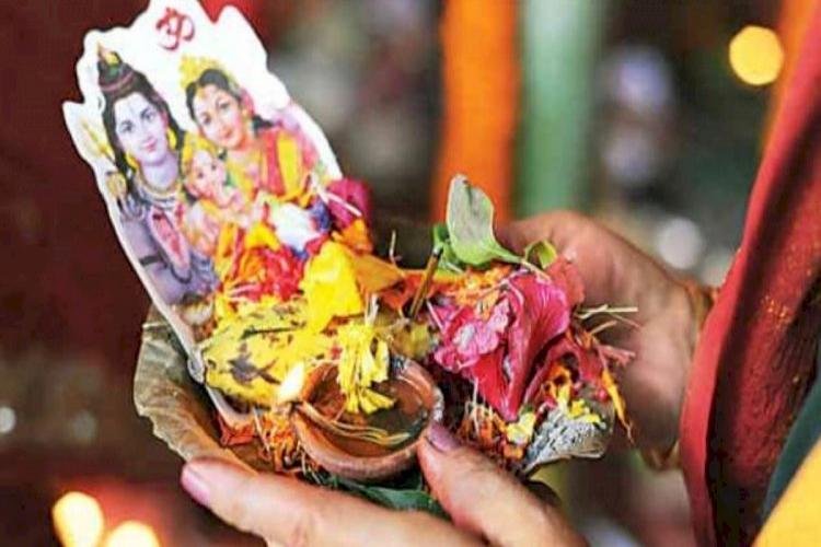 When Is Hartalika Teej? Know The Date, Auspicious Time And Worship Material