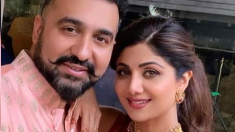 Shilpa Shetty Heroine Ka Sexy Bf - Raj Kundra wants to be acquitted from pornography case - Sangri Today |  News Media Website