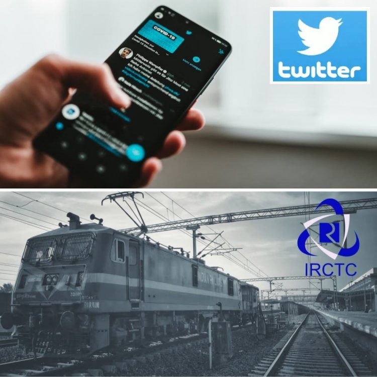 Twitter on the radar of parliamentary committee-IRCTC
