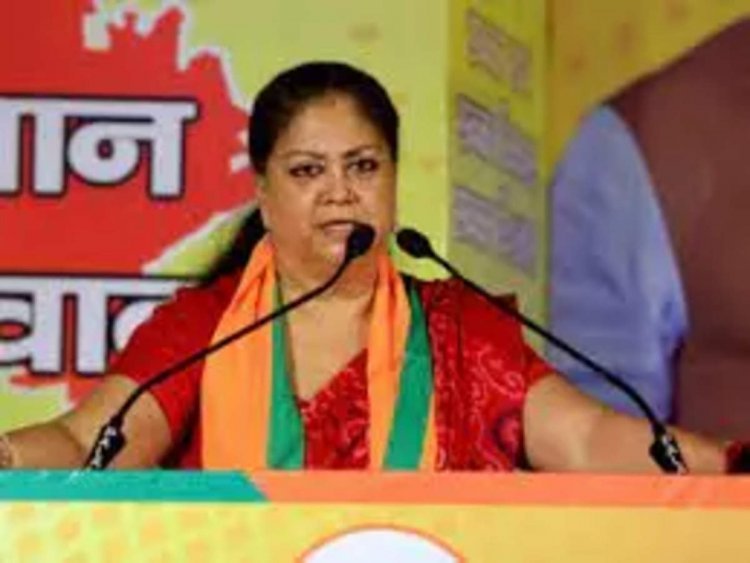 Vasundhara said - If we had got a chance again, then the unfinished work would have been completed