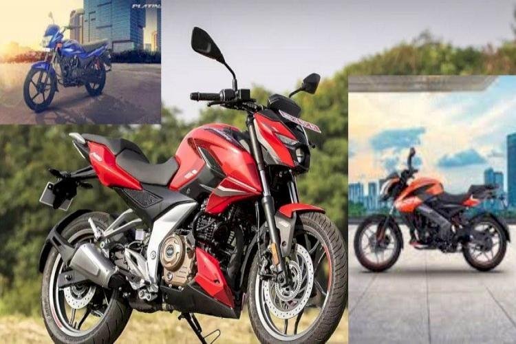 These Bikes Of Bajaj Were A Big Hit In India, So Many Units Were Sold In July, Know The Full Ranking