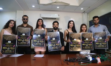 State Level Beauty Pageant Mr. And Miss Pinkcity Season 6 Poster Launched