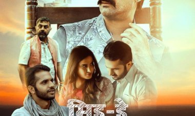 Anil Singh Finally Reveals The Cast Of His Upcoming Movie 'Mid Day Meeal'Starring Ranvir Shorey