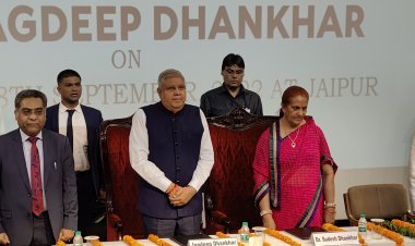 Vice President Dhankhar said - necessary for independent judiciary democracy