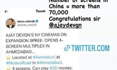 Kangana Ranaut praised Ajay Devgan: He opens 4 screen multiplex in Ahmedabad