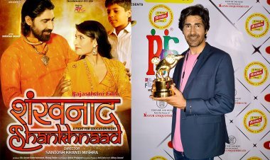 RFF 2022: Shankhnaad Best Rajasthani Film, Best Actor Award to Shravan Sagar