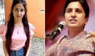 Kumar Vishwas angry on giving compensation to Ankita's family
