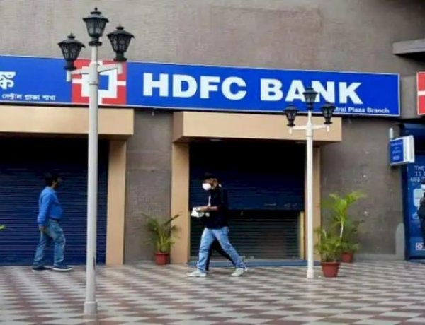 HDFC Is Going To Open 207 New Branches, And 3000 Employees Will Get Employment