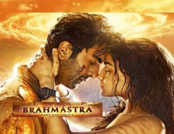 Brahmastra will be the most expensive film of Bollywood