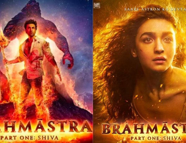 Brahmastra may get the biggest opening of the year